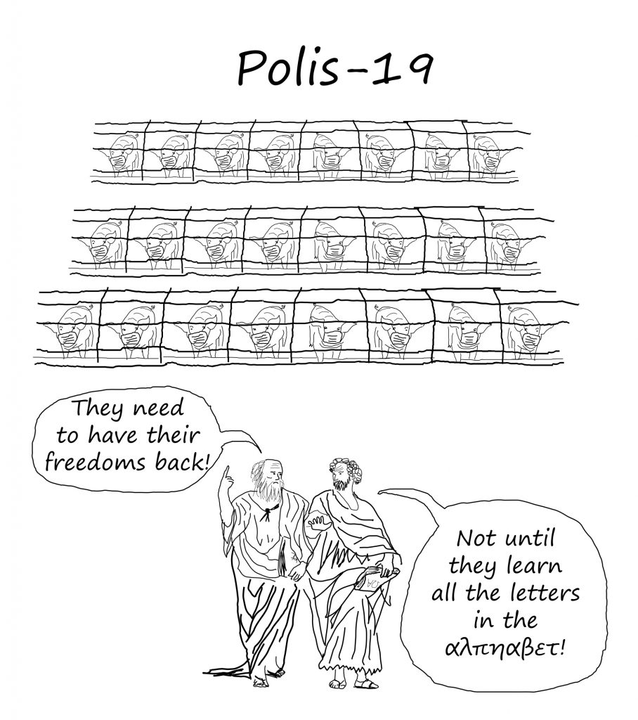 aristotle aristotel plato platon polis pigs cages freedom learning pandemic covid19 letters variants lockdown totalitarianism dictatorship politics health painting