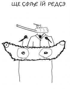 we come in peace russian tank cyrillic politics war speech contradictions demagog